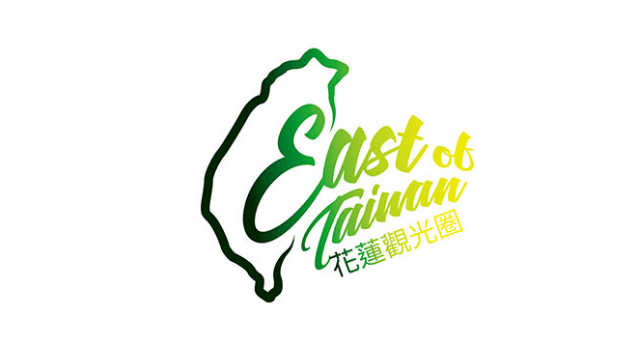 hualien