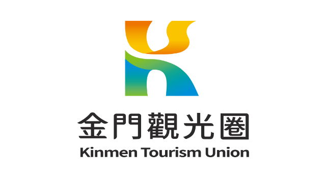 kinmen