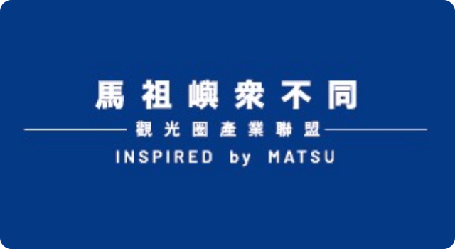 matsu