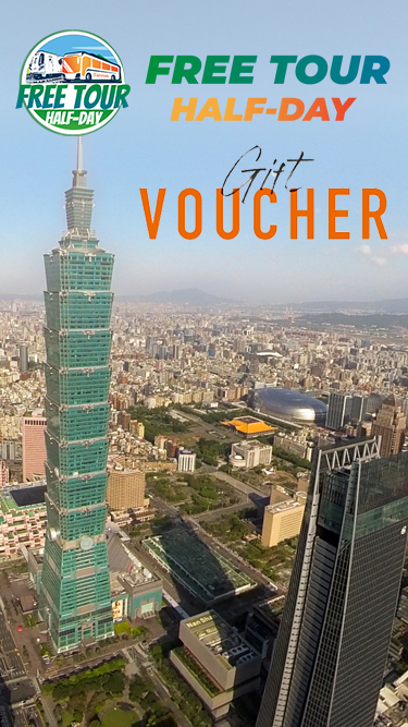 Free Half Day Tour (Mobile)