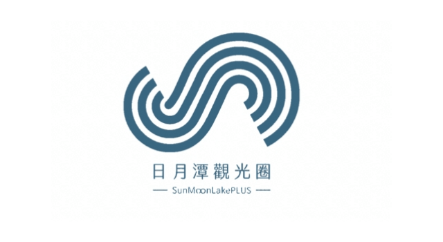 sunmoonlake