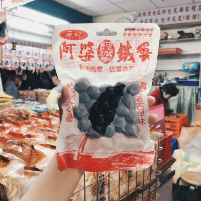 Mask Group 78 Mask Group 78