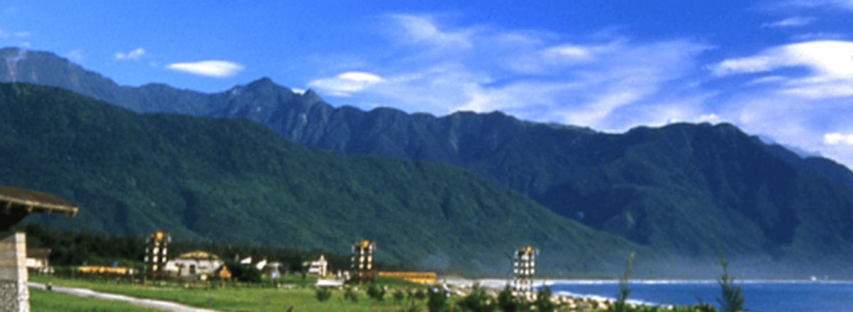 Hualien - Taiwan Tourism