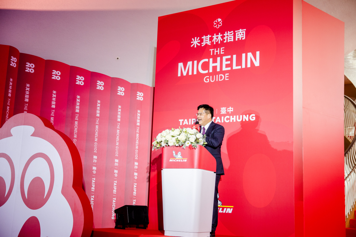 Panduan MICHELIN Taipei & Taichung 2020 - Taiwan Tourism