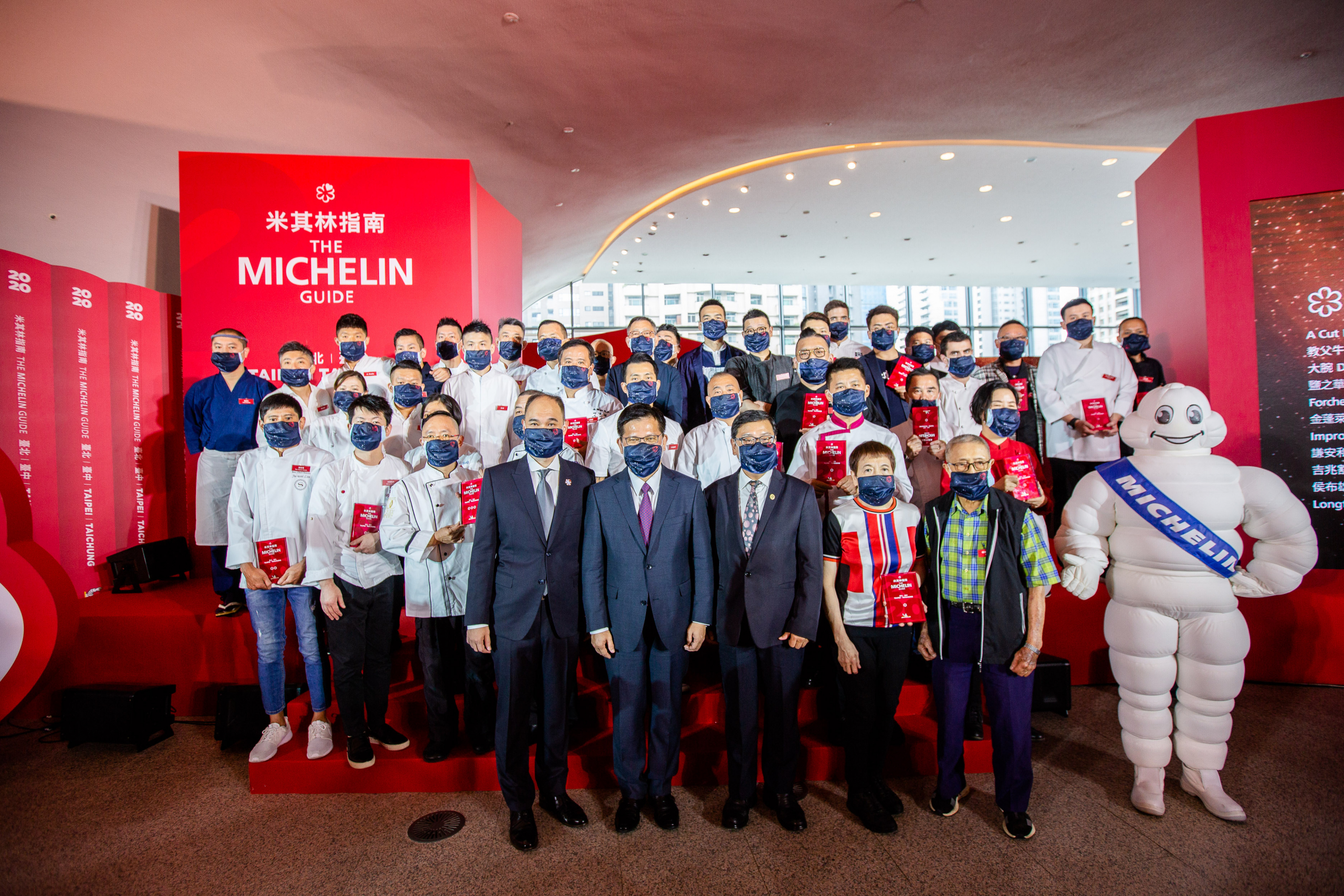 Panduan MICHELIN Taipei & Taichung 2020 - Taiwan Tourism