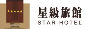 starhotel