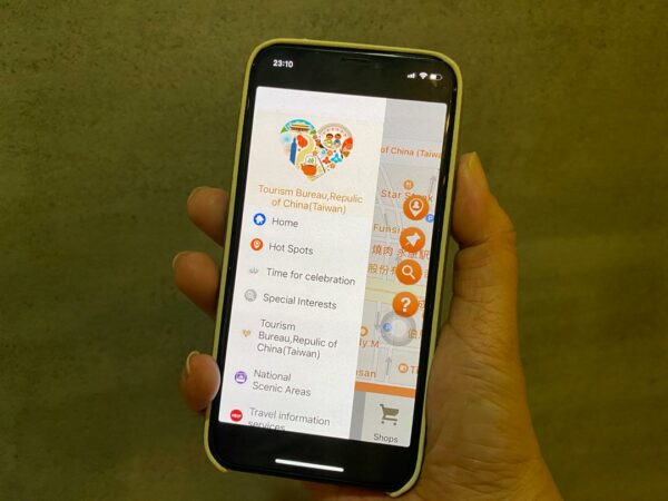 content 10- Taiwan Apps .jpg