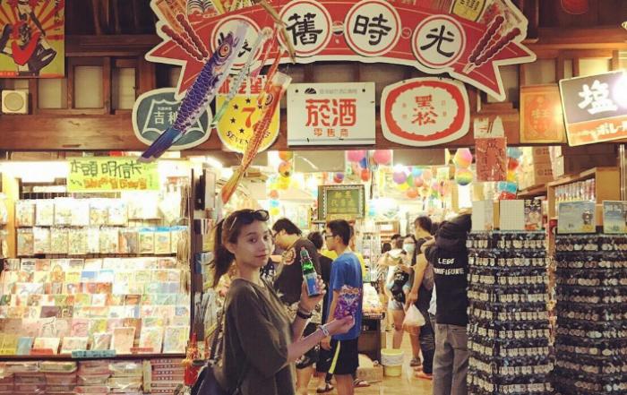 Oleh-Oleh Terbaik Taiwan Yang Bisa Dibawa Pulang