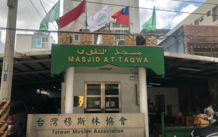 Masjid AT-TAQWA
