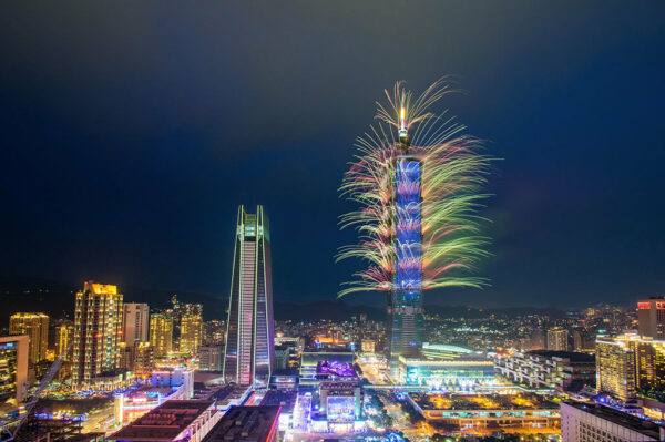 taipei 101-1