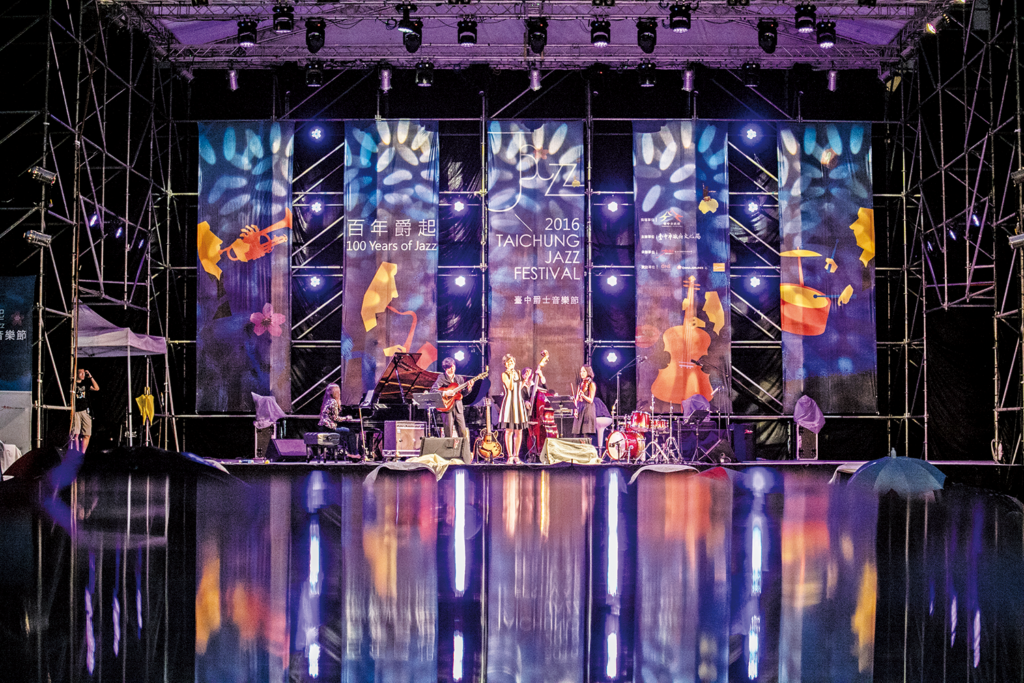 Festival Jazz Taichung - Taiwan Tourism