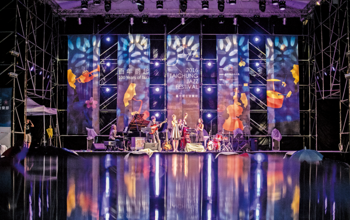 台中爵士音樂_台中市政府提供