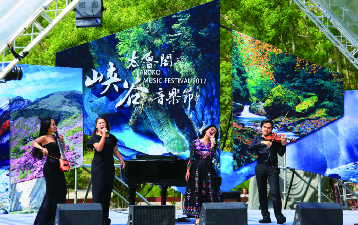 太魯閣峽谷音樂節_太管處提供