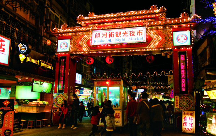 饒河夜市排樓08