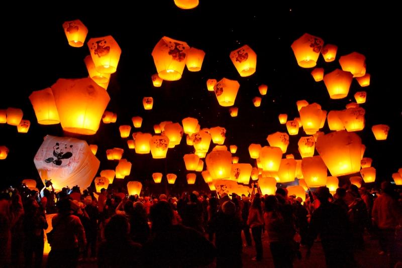 Pingxi Sky Lantern Festival