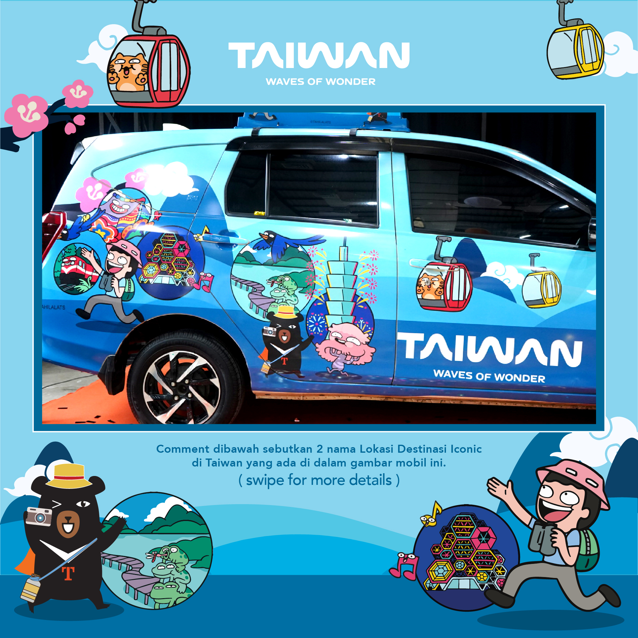 Taiwan_e-Invitation__IG Feed_02 Taiwan_e-Invitation__IG Feed_02