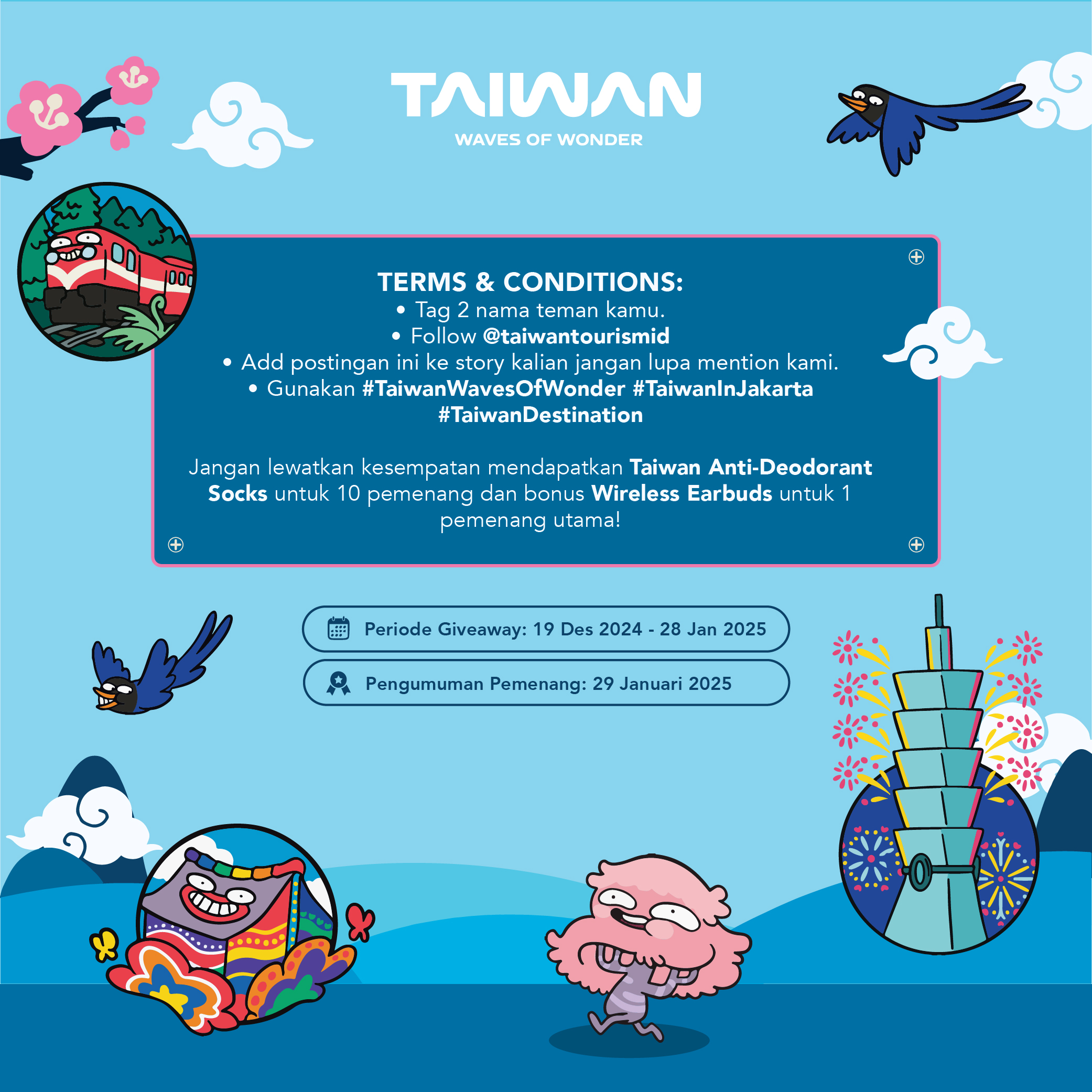 Taiwan_e-Invitation__IG Feed_03 Taiwan_e-Invitation__IG Feed_03