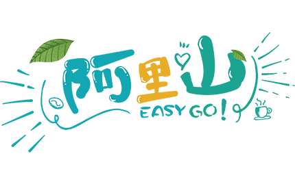 alishan-logo beauty-of-slow-travel-logo