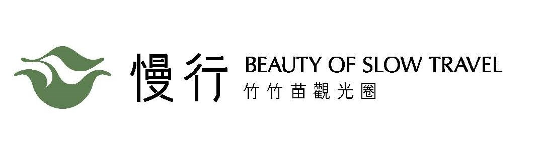 beauty-of-slow-travel-logo beauty-of-slow-travel-logo