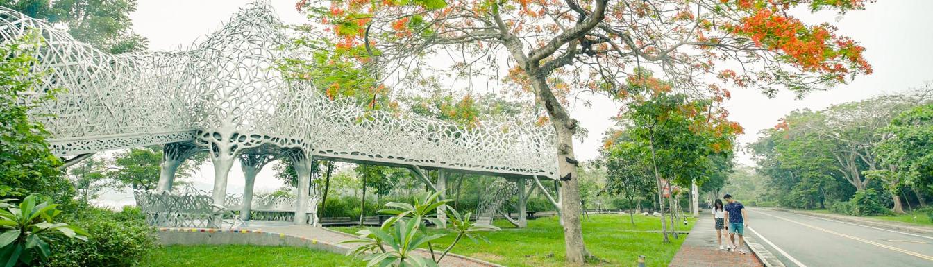 Asosiasi Pariwisata Regional 235 (Chiayi) Banner 01