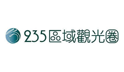 235_logo_01 Asosiasi Pariwisata Regional 235 (Chiayi) Logo