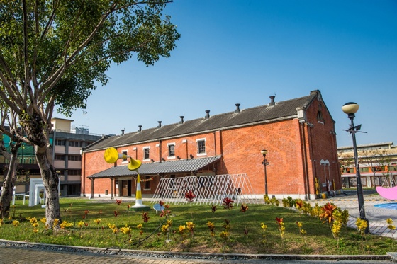 Taman Budaya dan Industri Kreatif Chiayi