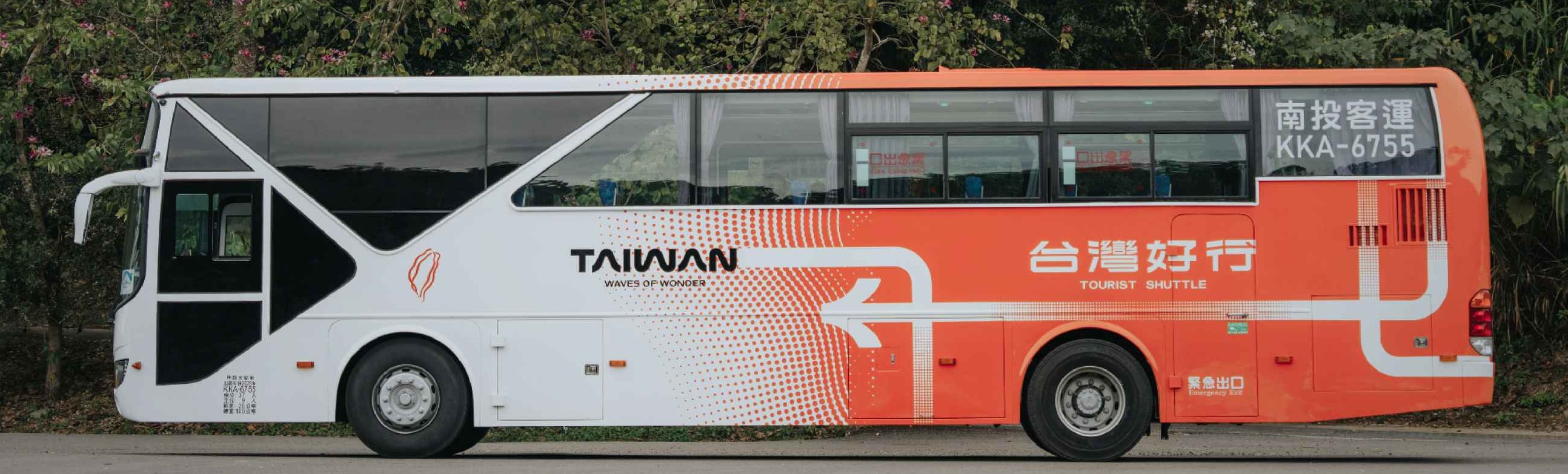 Bas_Shuttle_Pelancong_Taiwan_1 Bas Shuttle Pelancong Taiwan