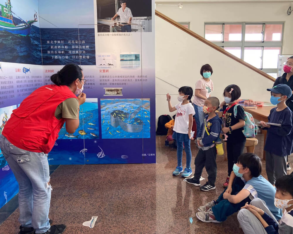 Pusat Pendidikan Lingkungan Kelautan