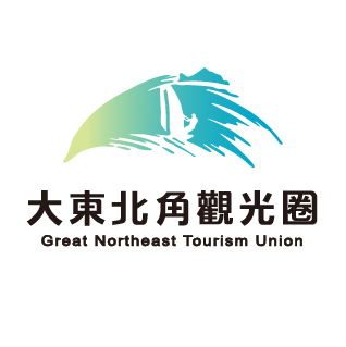 Asosiasi Pariwisata Timur Laut Besar Thumbnail