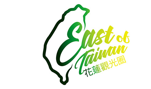 Hualien_Logo Asosiasi Pariwisata Hualien Logo