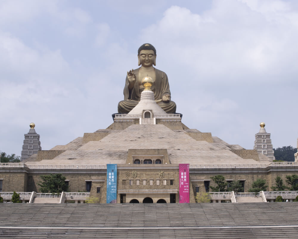 Museum Buddha Fo Guang Shan