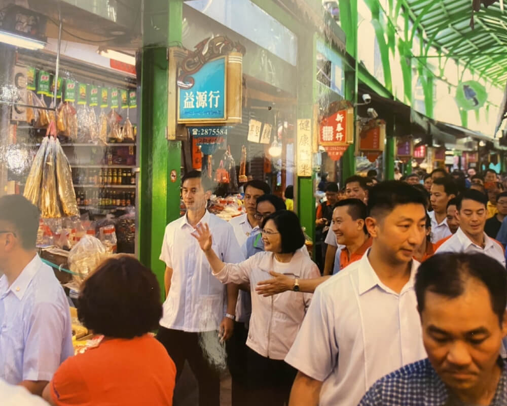 Jalan Sanfeng Tengah