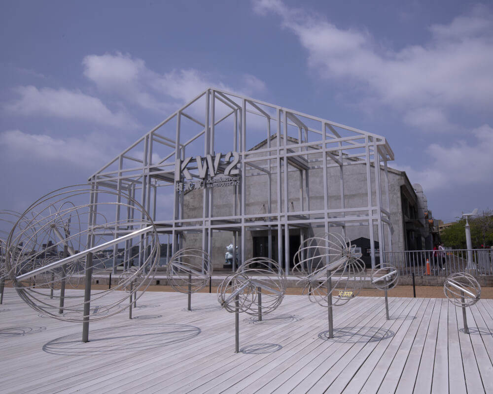 Perpustakaan Stack II KW2