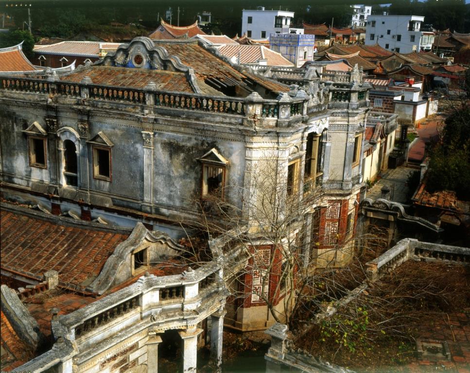 Taman Nasional Kinmen