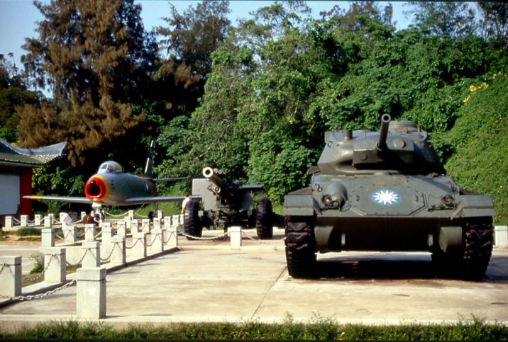 Museum Perang Artileri 23 Agustus