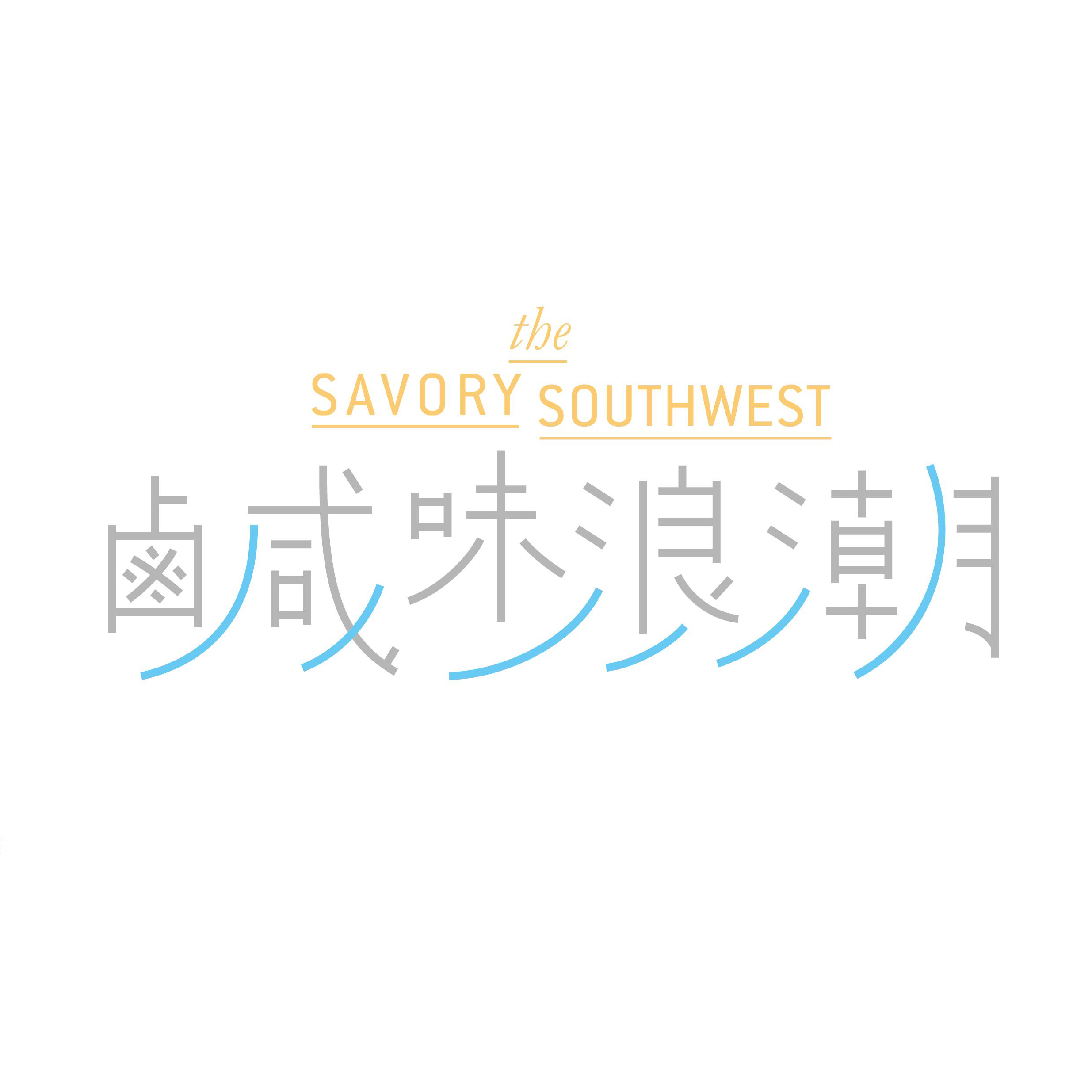 Situs web Asosiasi Pariwisata Pantai Barat Daya