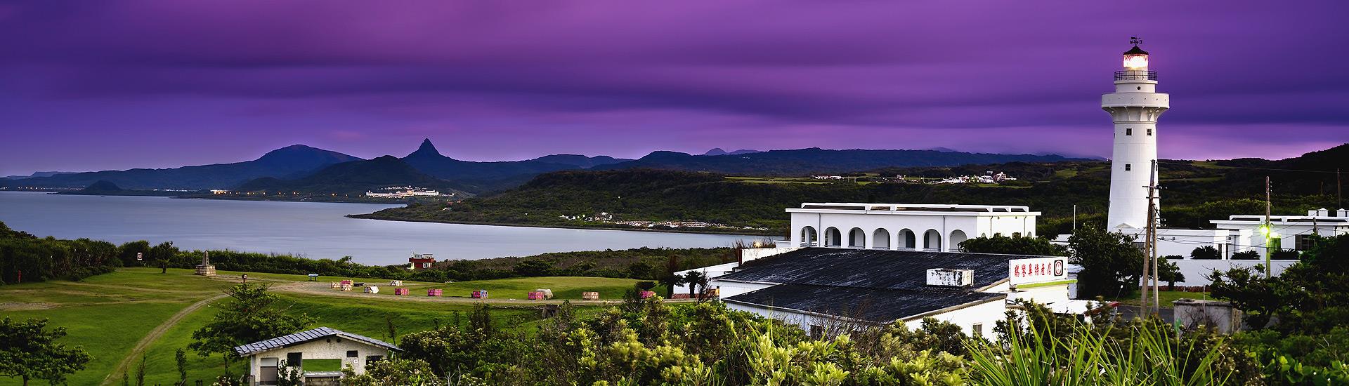 Pingtung_Banner banner