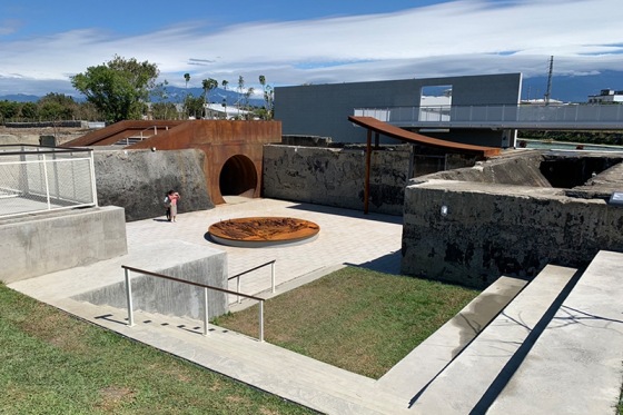 Taman Kabupaten Pingtung