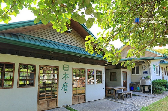 Perkebunan Santai Melati Besar