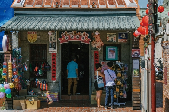 Changhua, Lukang: Jalan Tua Lukang dan Jalur Guihua