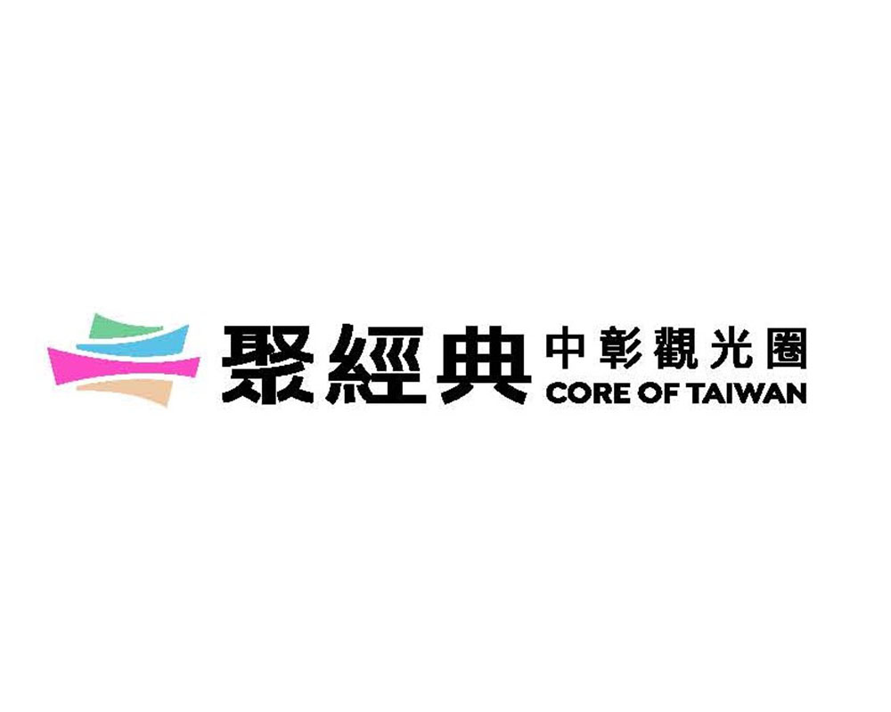 TCTH_logo Asosiasi Pariwisata Taichung-Changhua Logo
