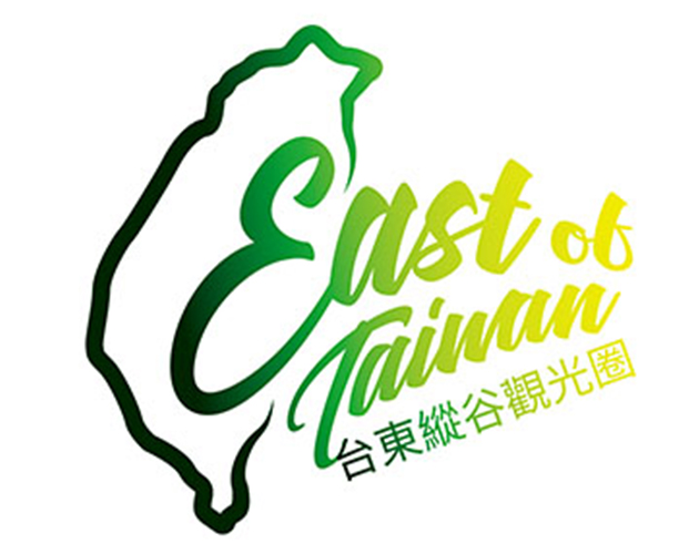 Laman Web Kesatuan Pelancongan Lembah Membujur Taitung