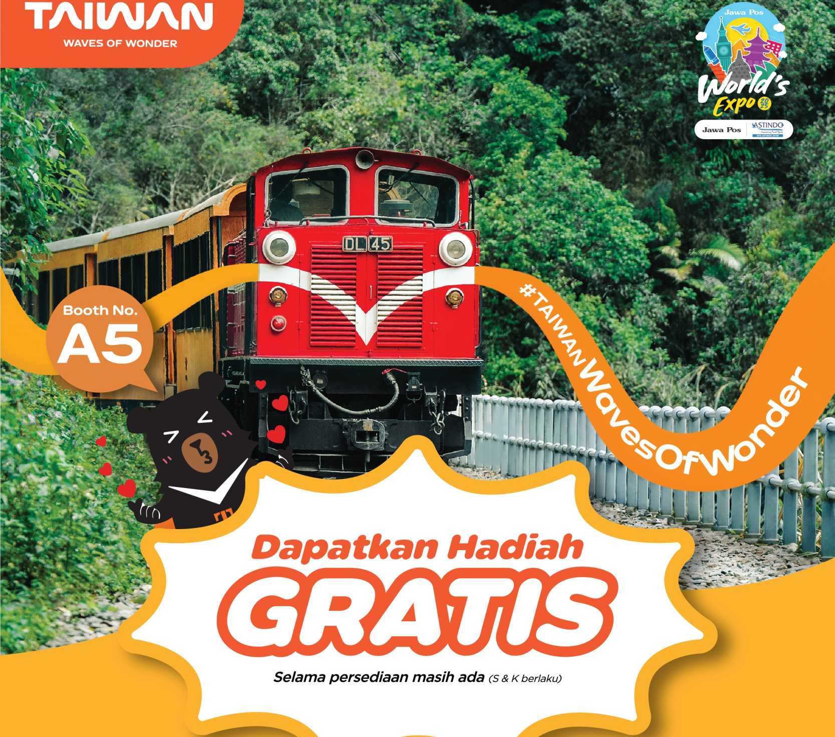 World Expo 2025 Thumbnail