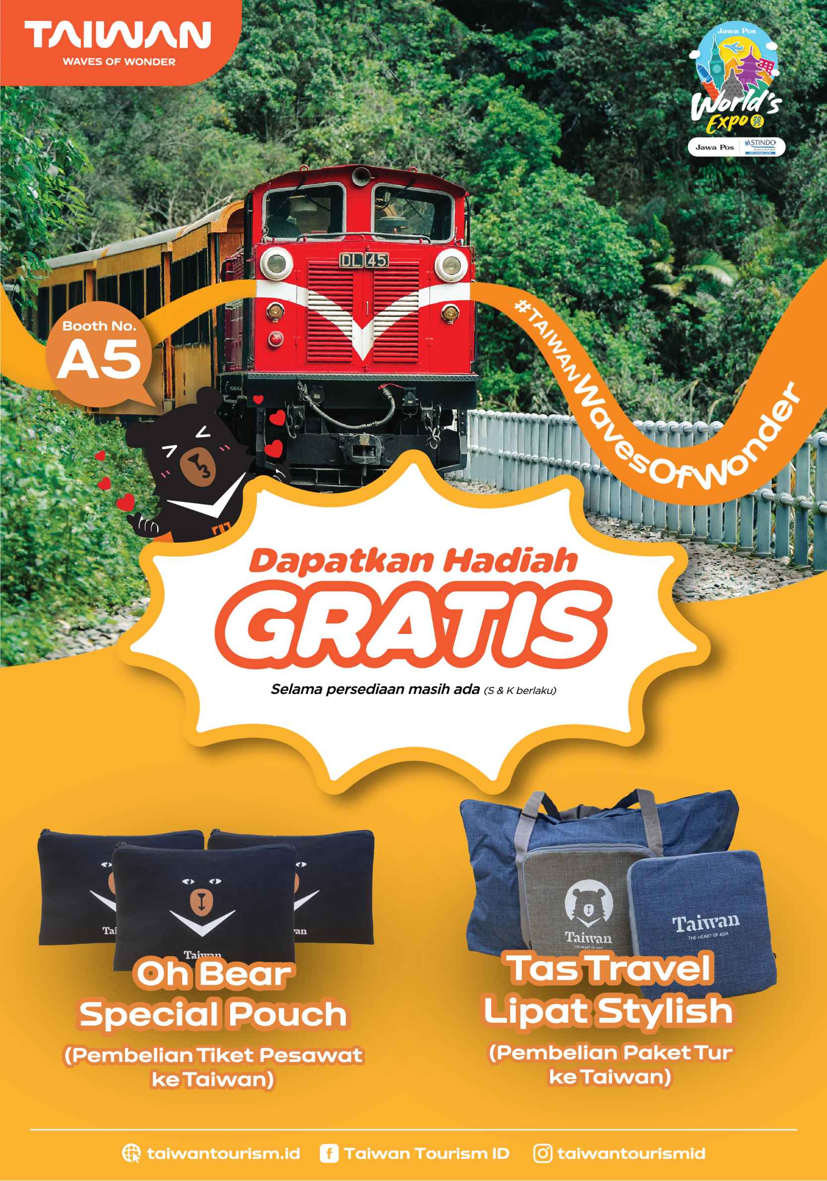 World_Expo_2025_Latest World Expo 2025