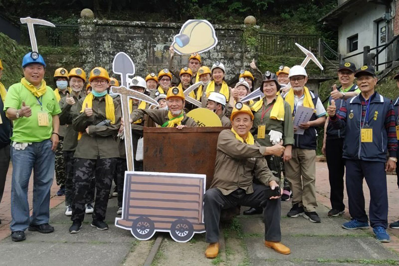 Asosiasi Budaya dan Sejarah Penambang Houtong