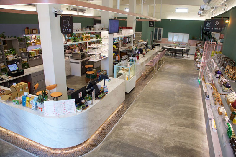 Taman Pertanian Makanan Unggul Dongshan