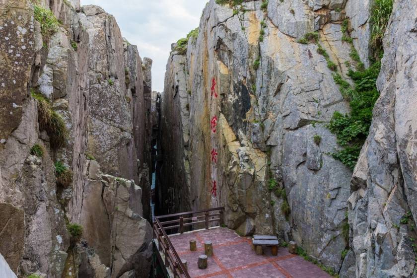 Tebing Yixiantian (Benang langit)