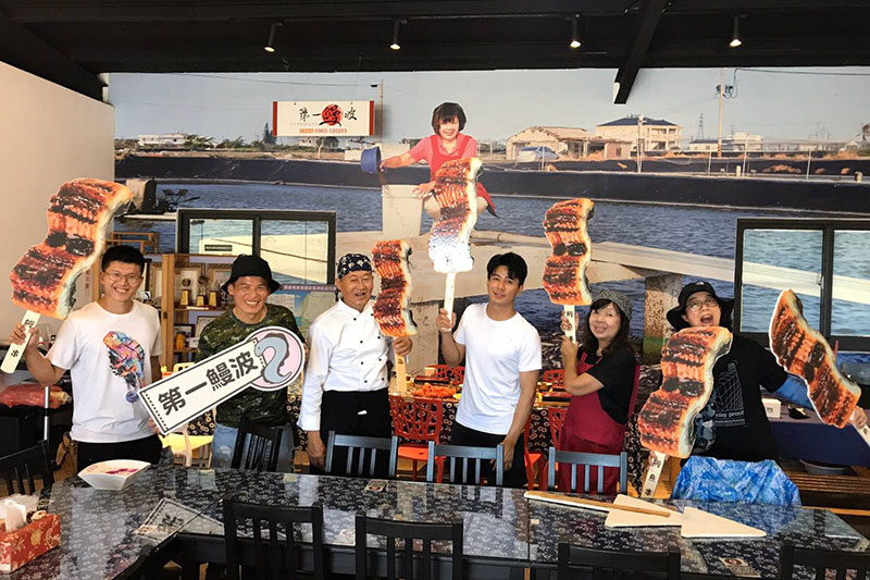 Lokakarya Belut Pertama