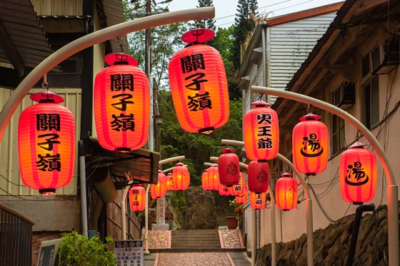 Kawasan Pemandangan Guanziling