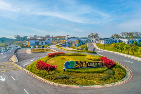 Pusat Pengunjung Guantian